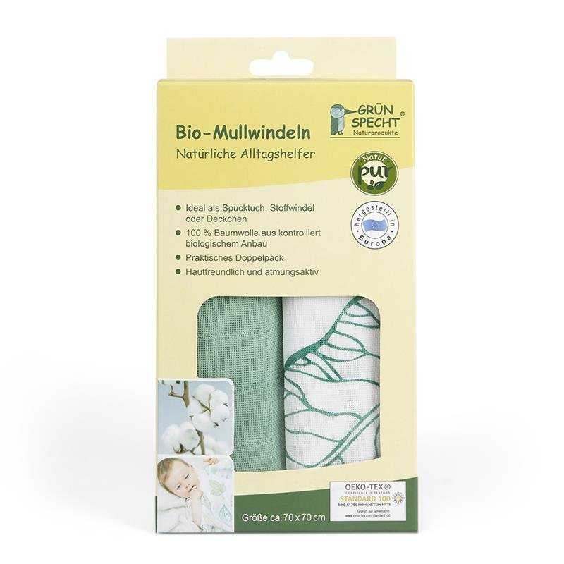 Bio-Mullwindeln bedruckt aus Baumwolle kbA 2er Pack 70 x 70 cm